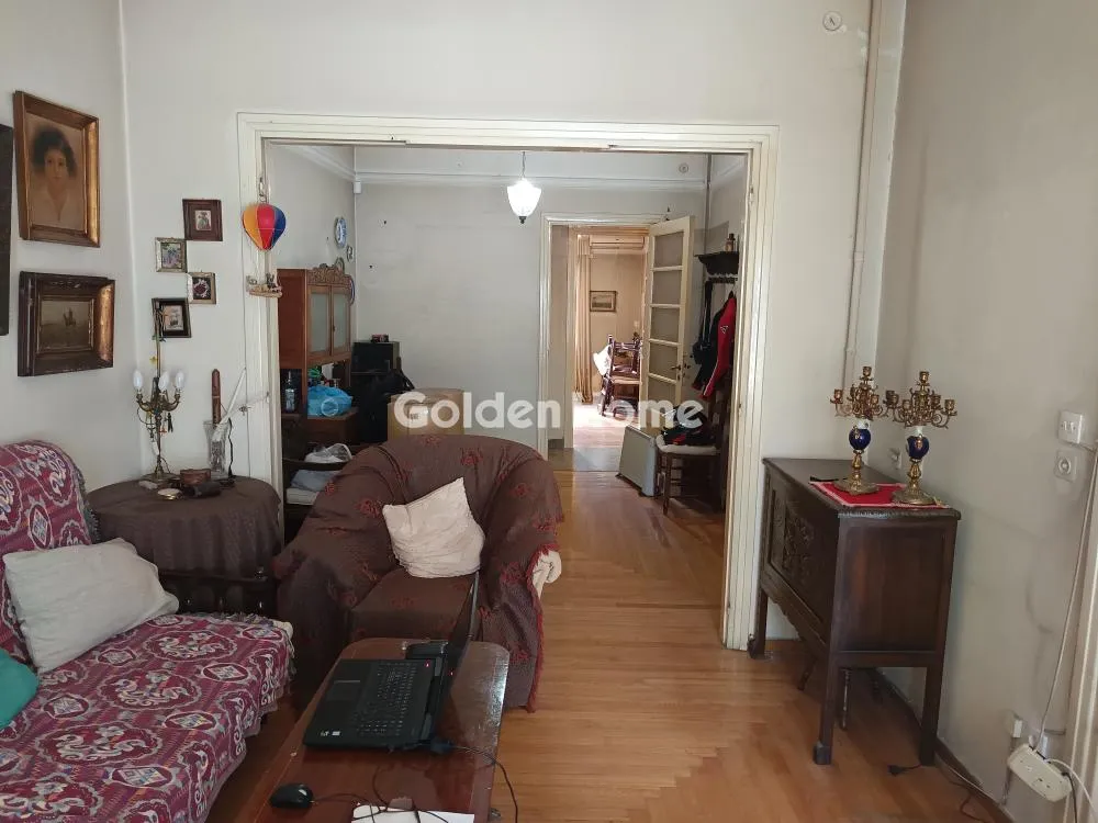 Other ..  292m²  - 2