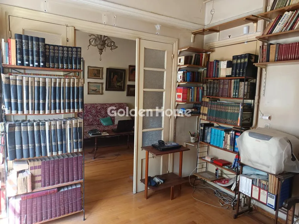 Other ..  292m²  - 3