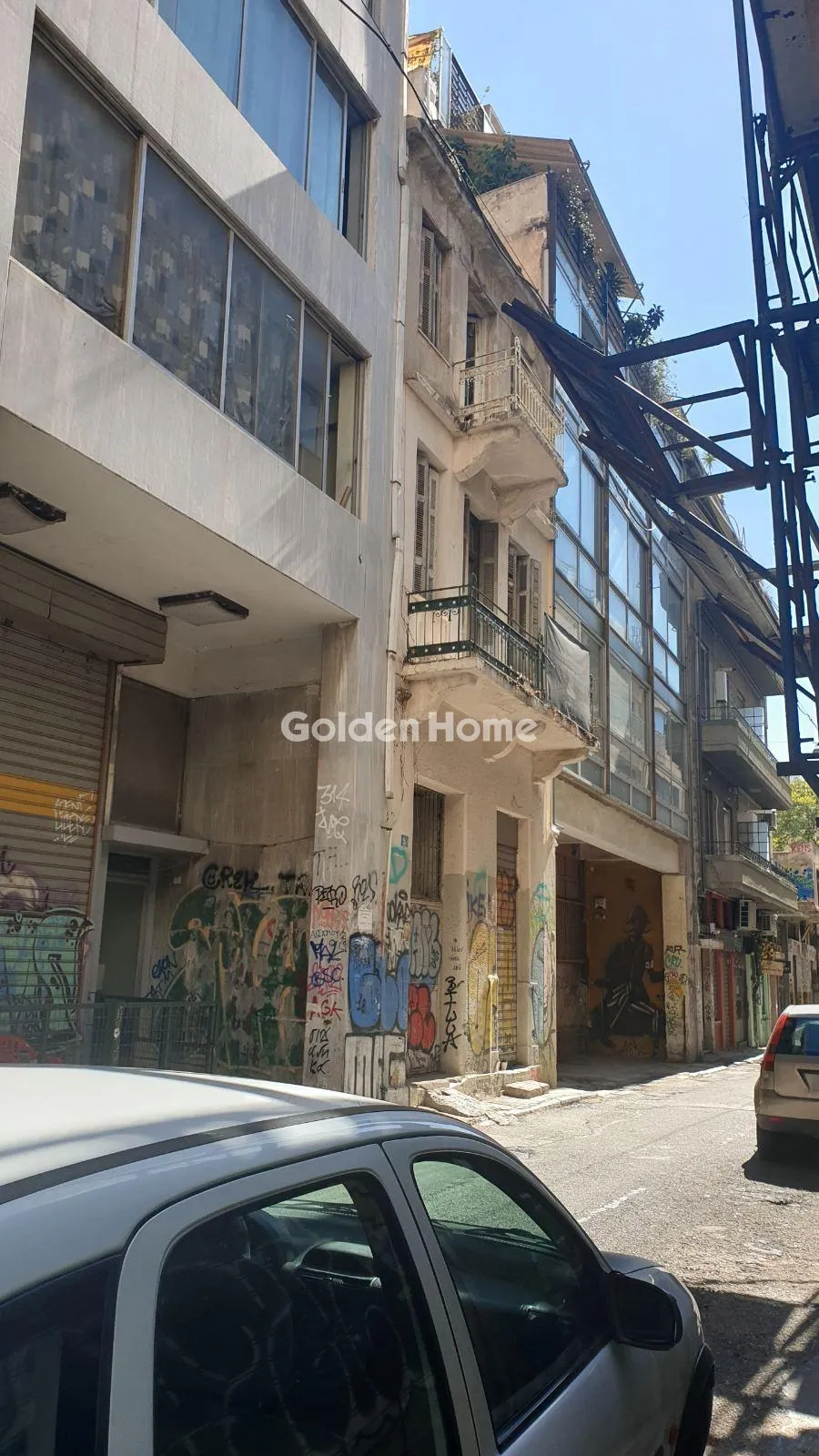 Other .. 970m²  - 2