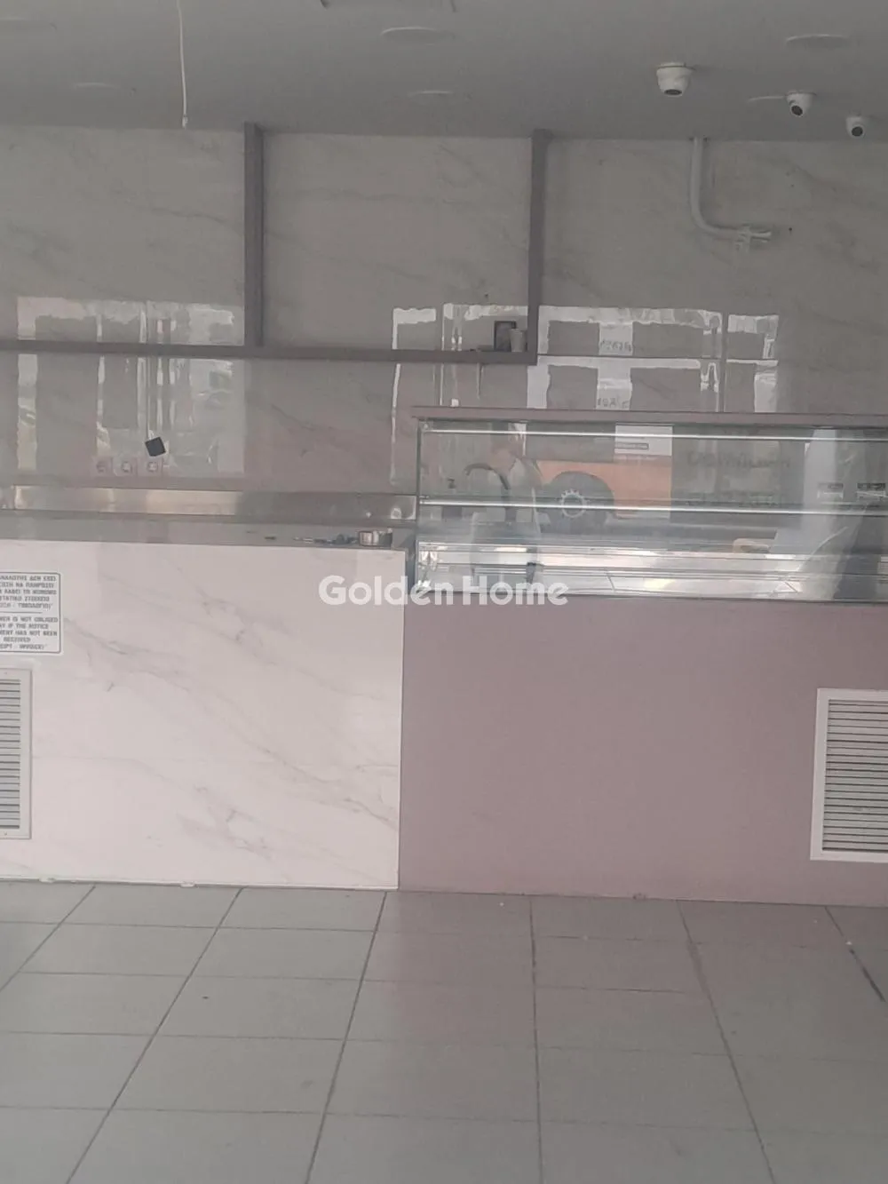 Shop 90m²  - 5