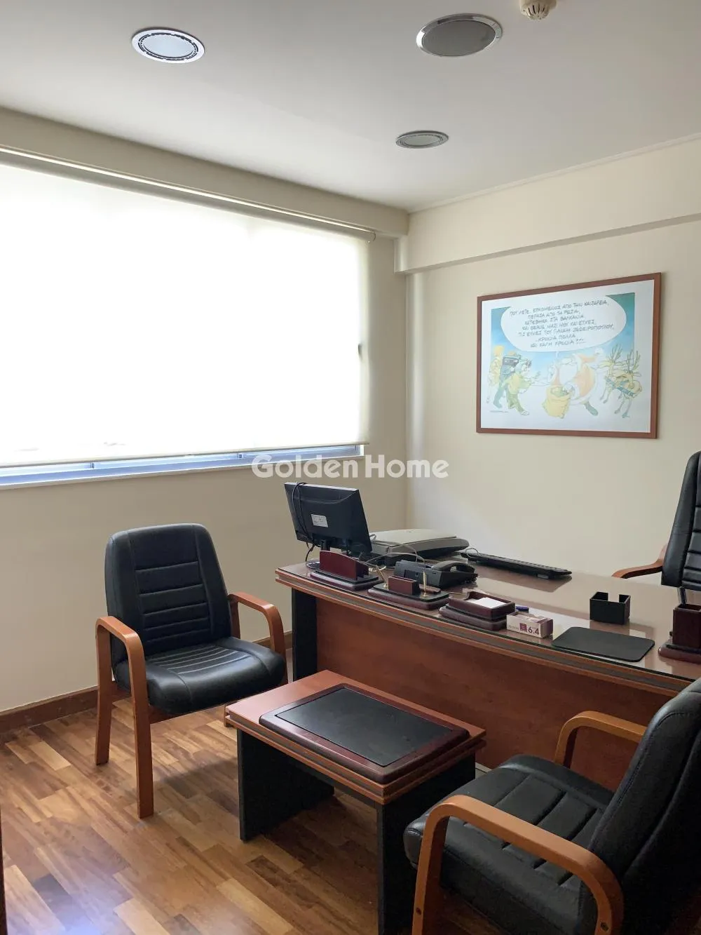 Apartment 110m²  - 5