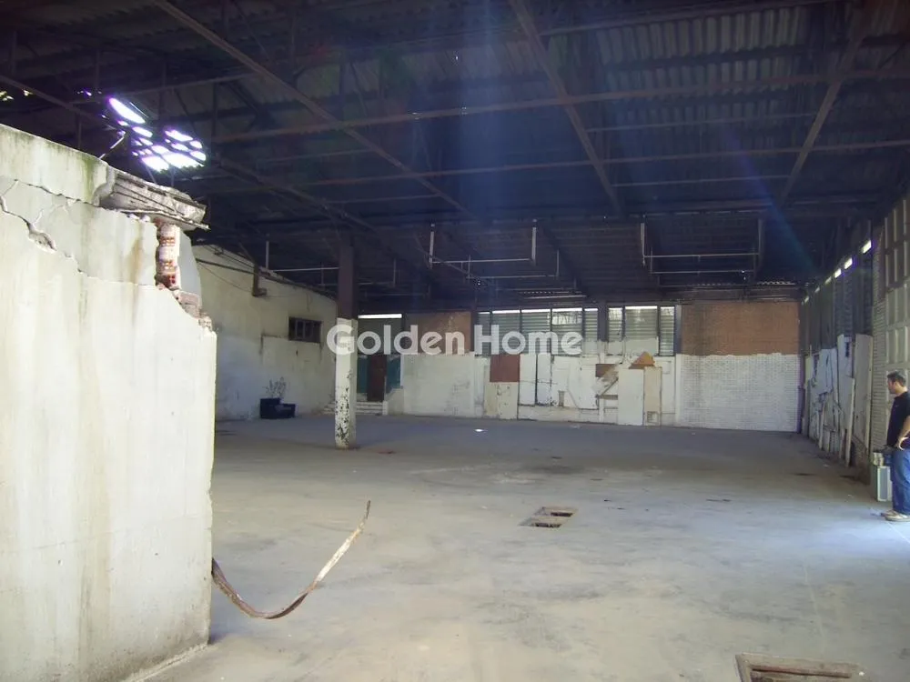 Other .. 1638m²  - 3