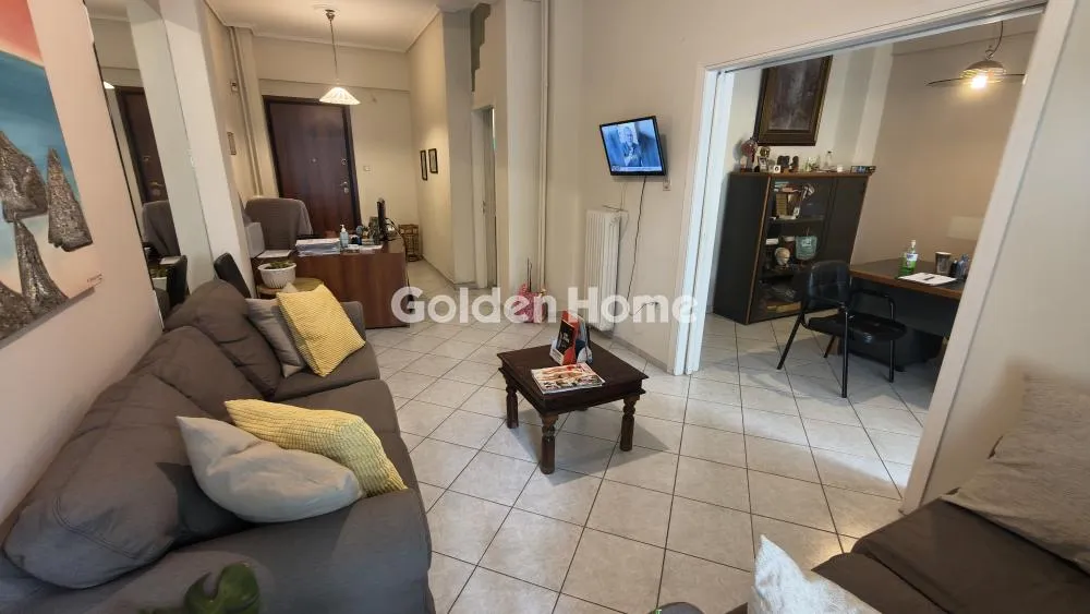 Office 50m²  - 2