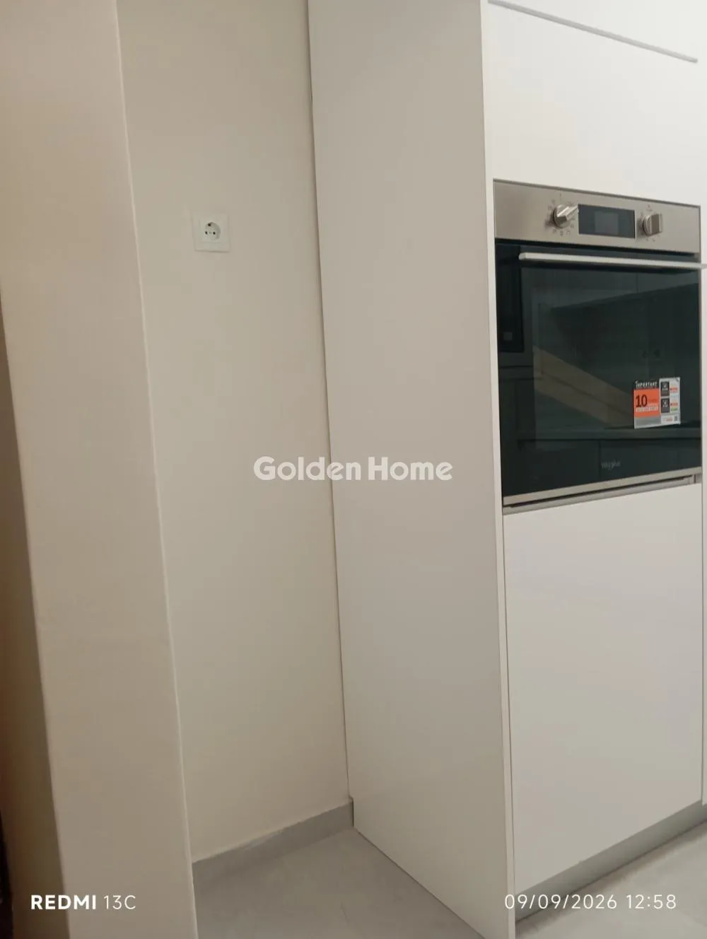 Apartment 90m²  - 4