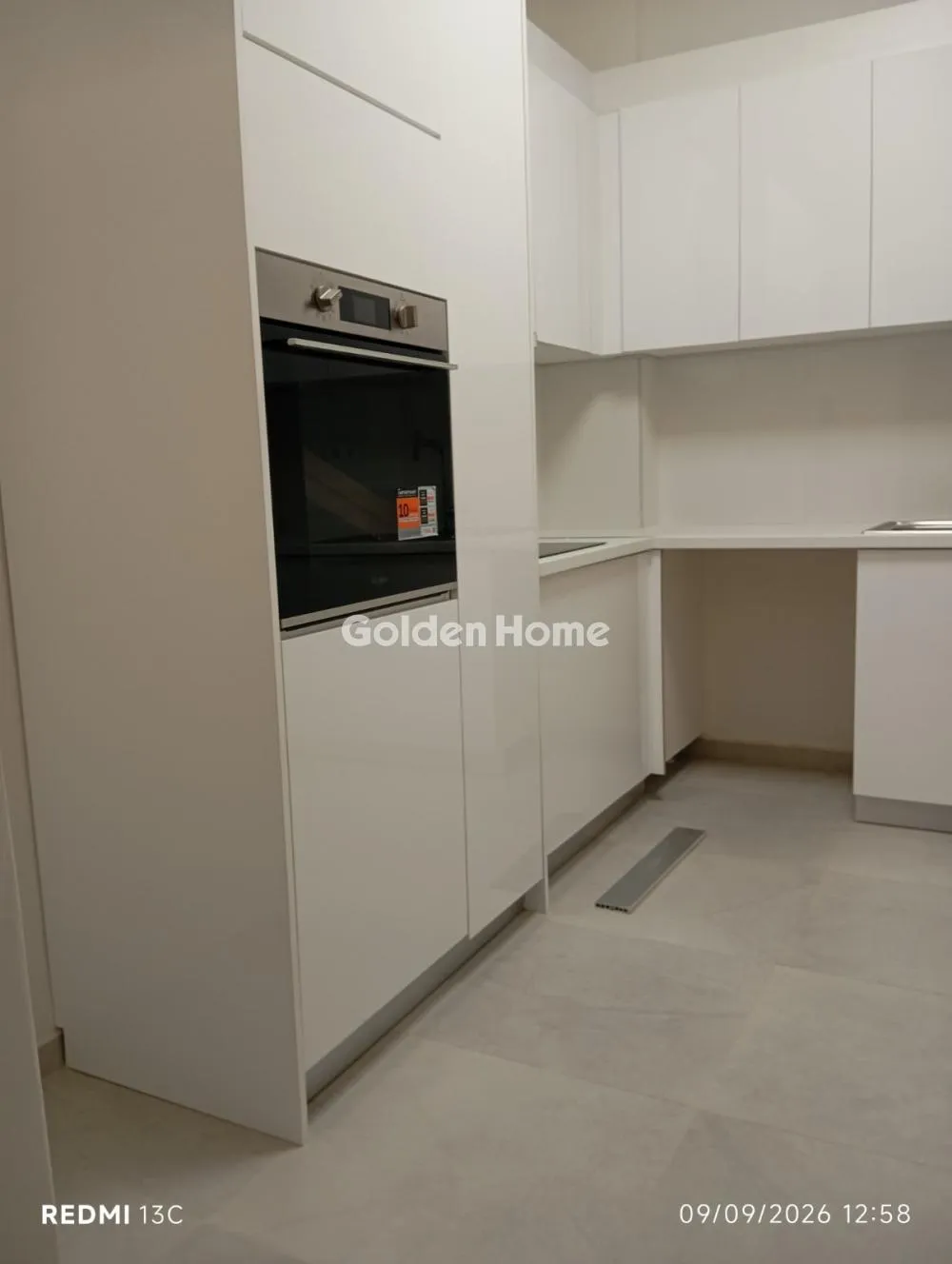 Apartment 90m²  - 5