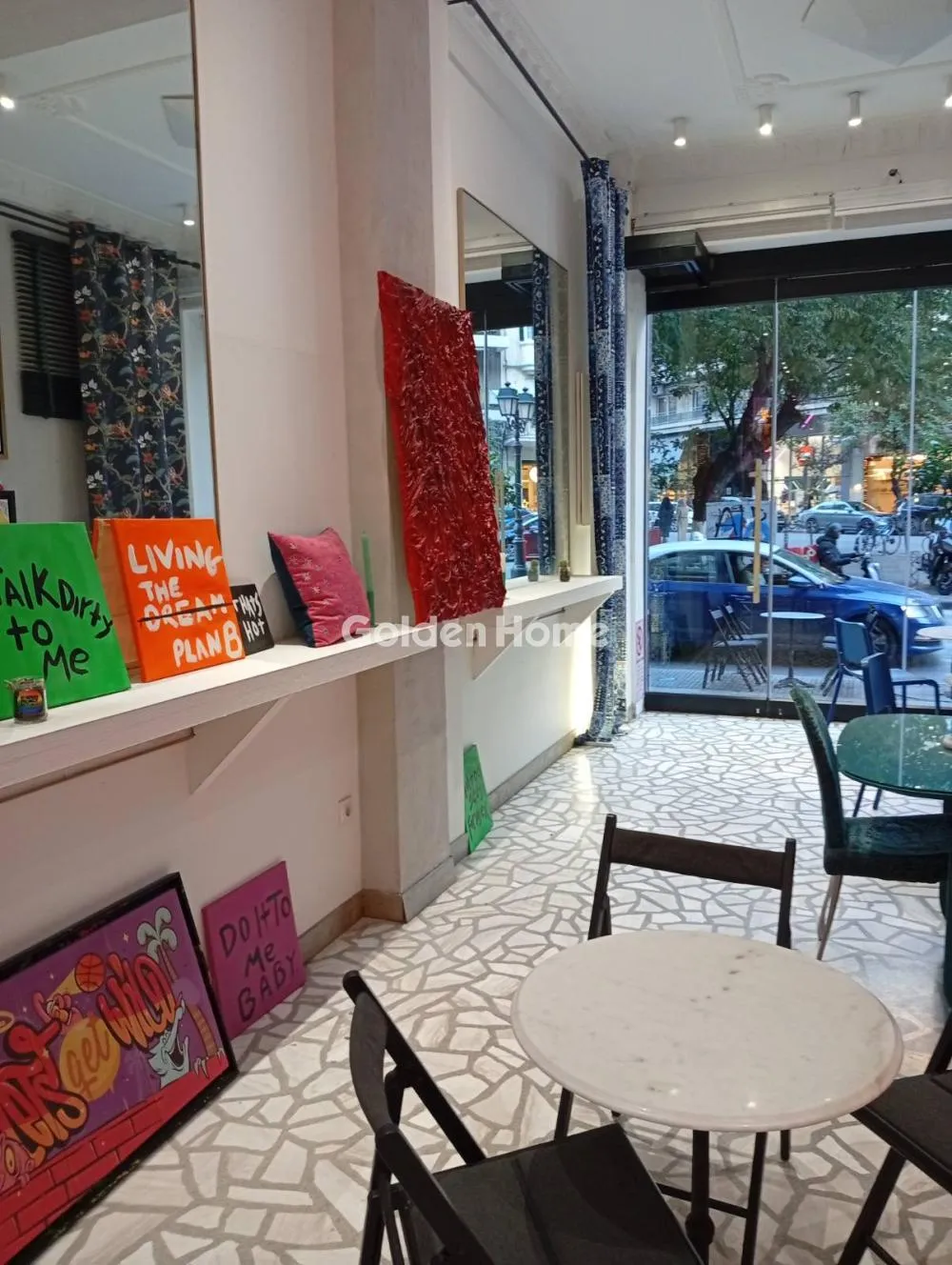 Other .. 197m²  - 2