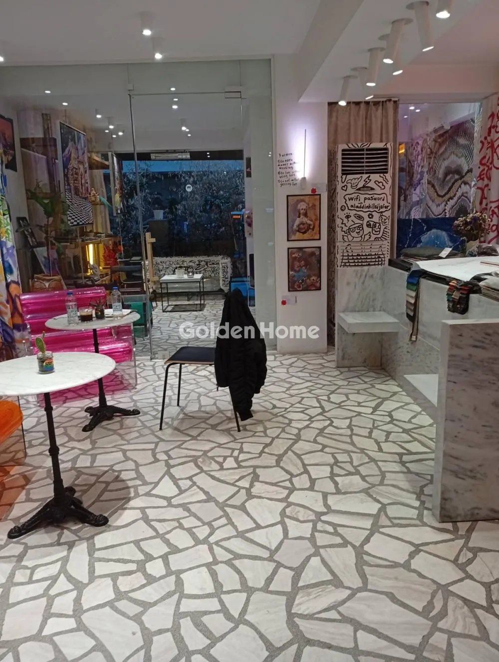 Other .. 197m²  - 4
