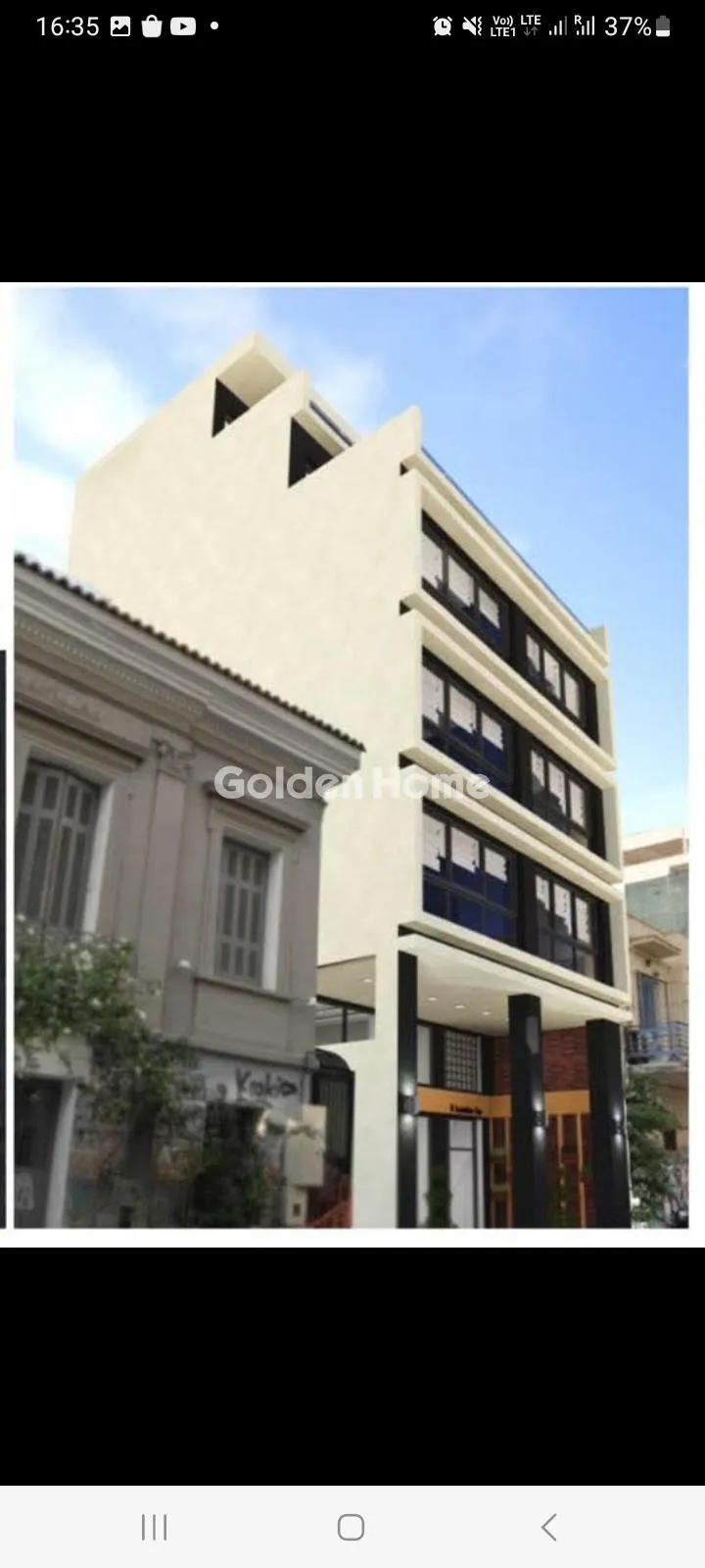 Other .. 633m²  - 2
