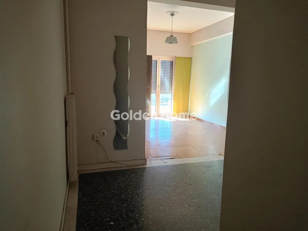 Office 79m²  - 3