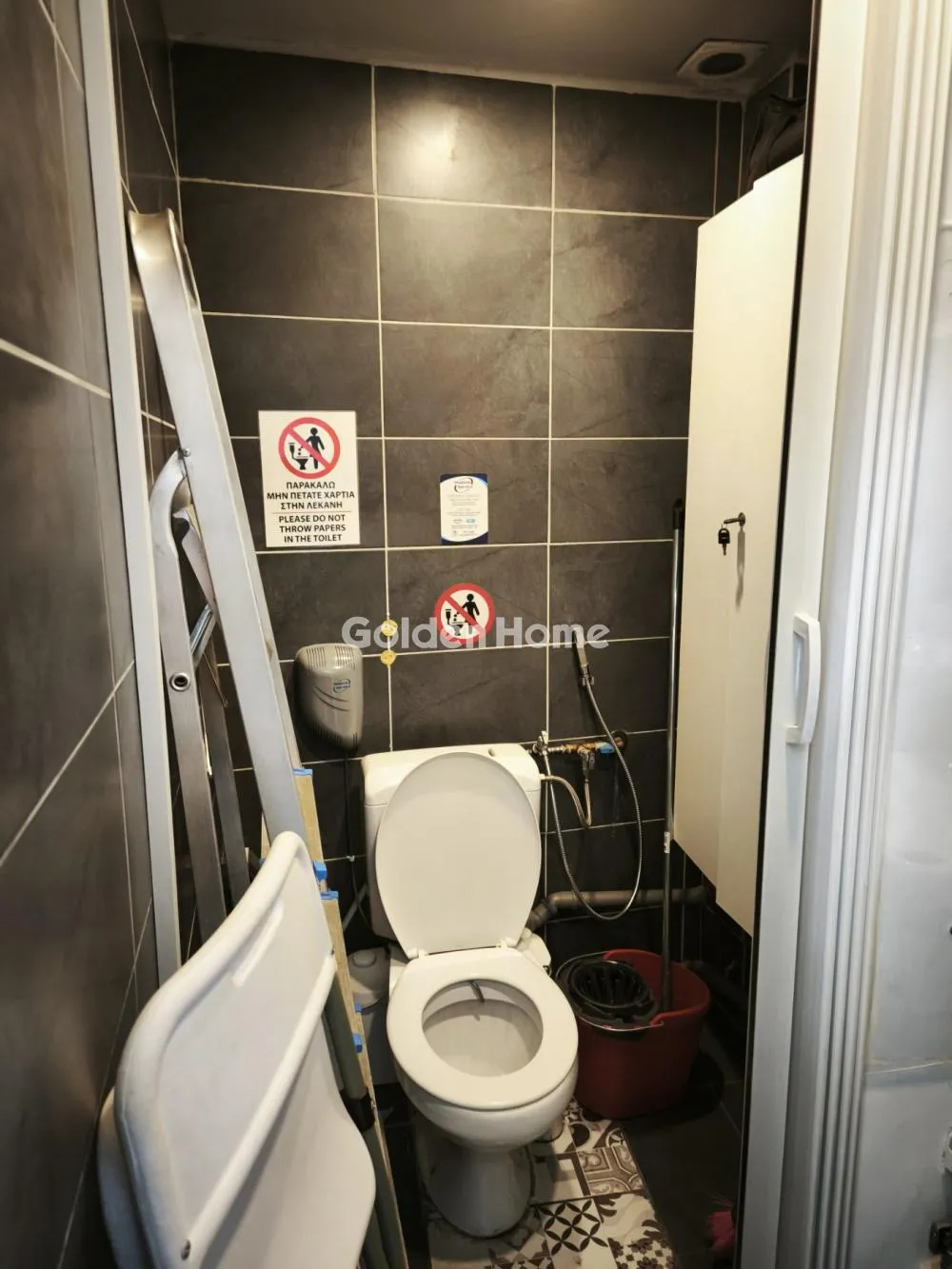 Other .. 20m²  - 4