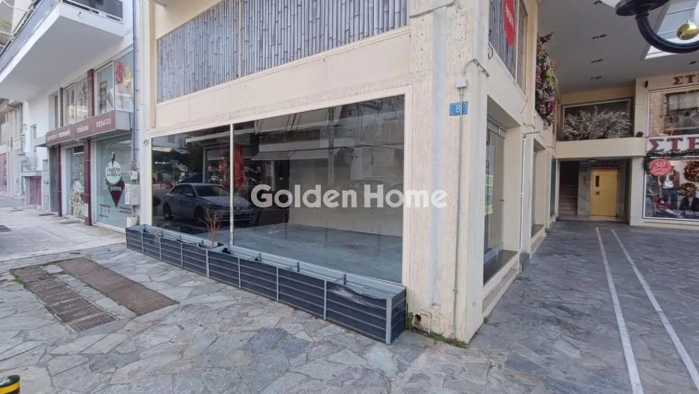Shop 33m²  - 2