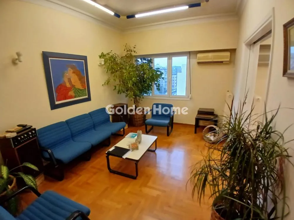 Office 78m²  - 3
