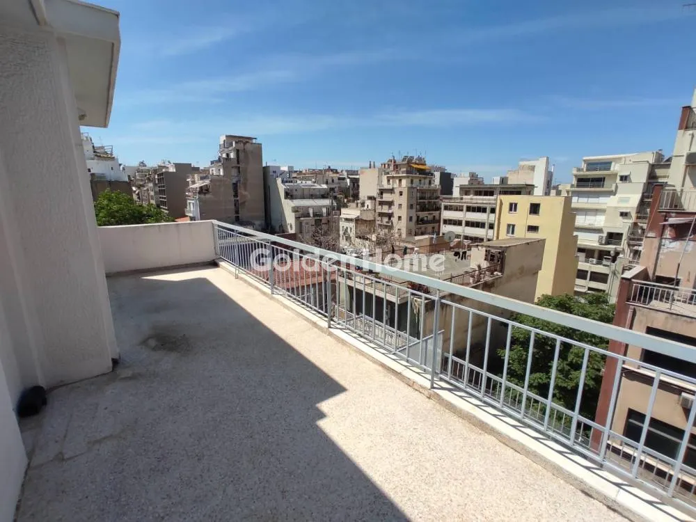 Other .. 536m²  - 3