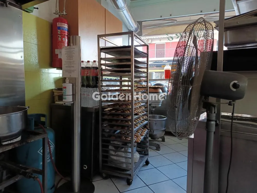 Other .. 75m²  - 3