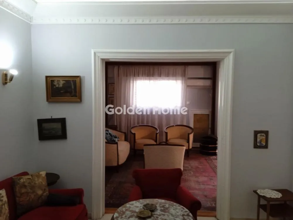 Apartment 165m²  - 5