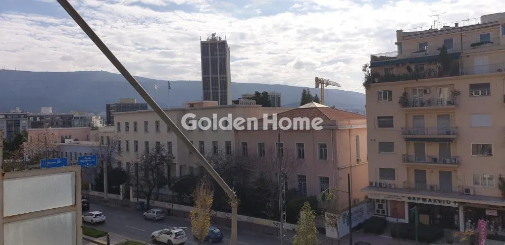 Office 81m²  - 2