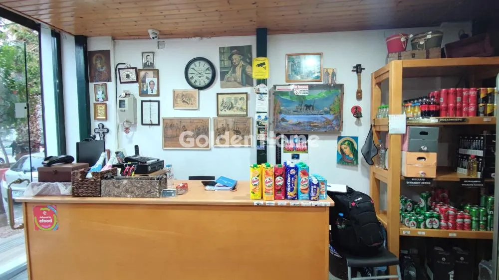 Shop 73m²  - 2