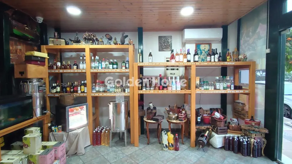 Shop 73m²  - 3