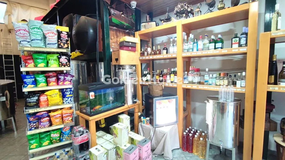 Shop 73m²  - 5
