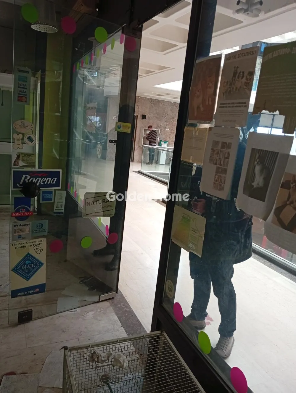 Shop 28m²  - 5