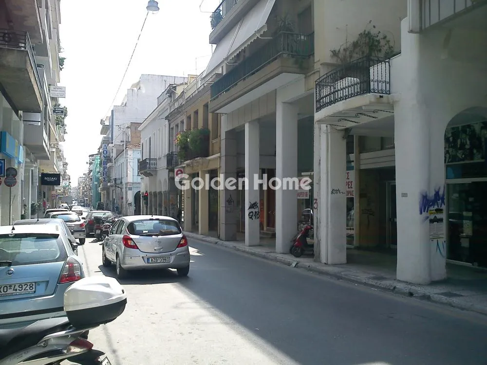 Shop 194m²  - 2