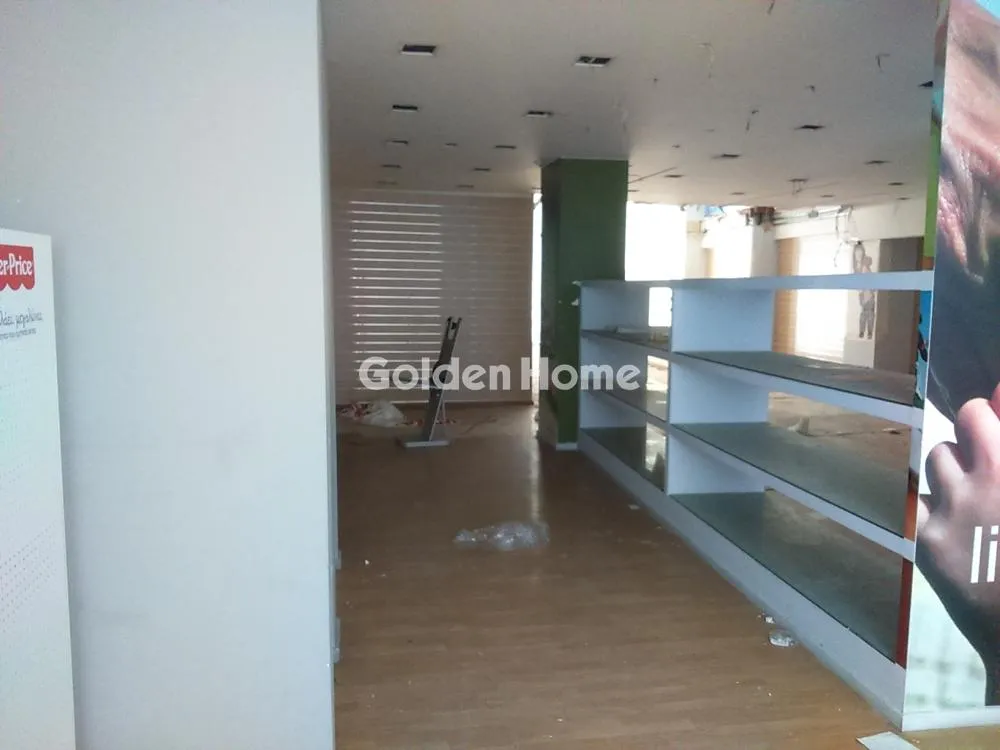 Shop 194m²  - 3
