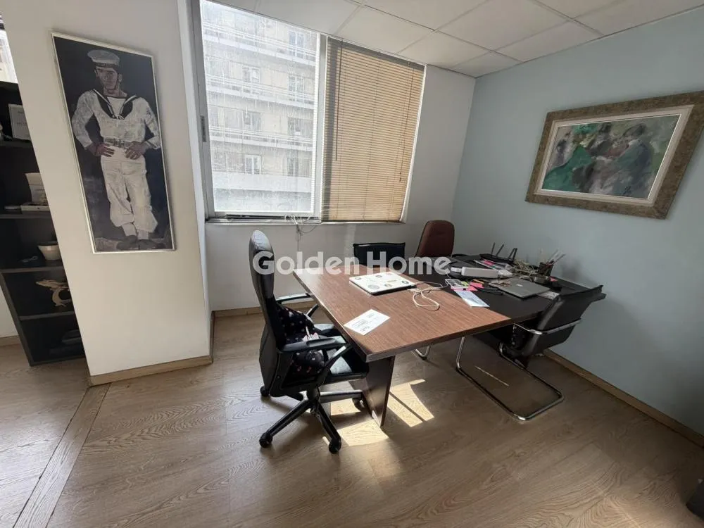 Shop 896m²  - 2