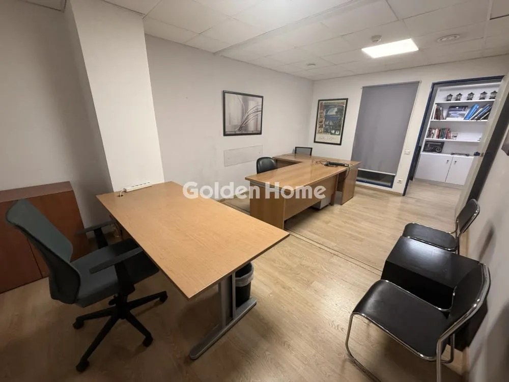 Office 20m²  - 2