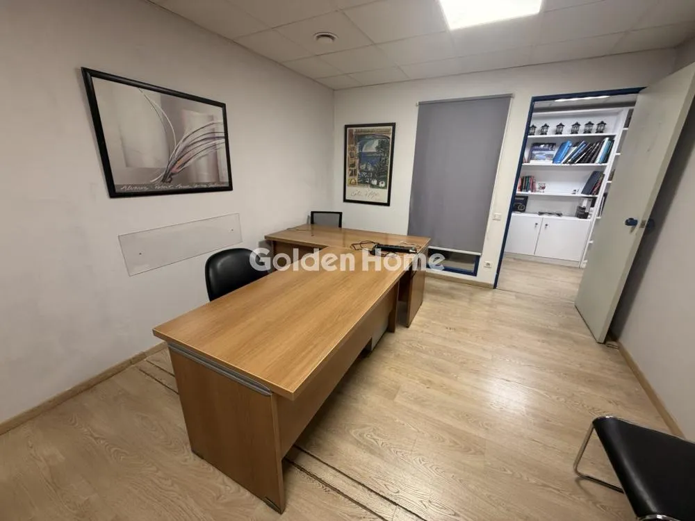 Office 20m²  - 3