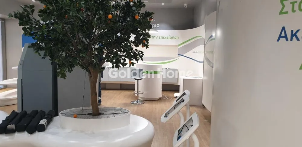 Shop 133m²  - 2
