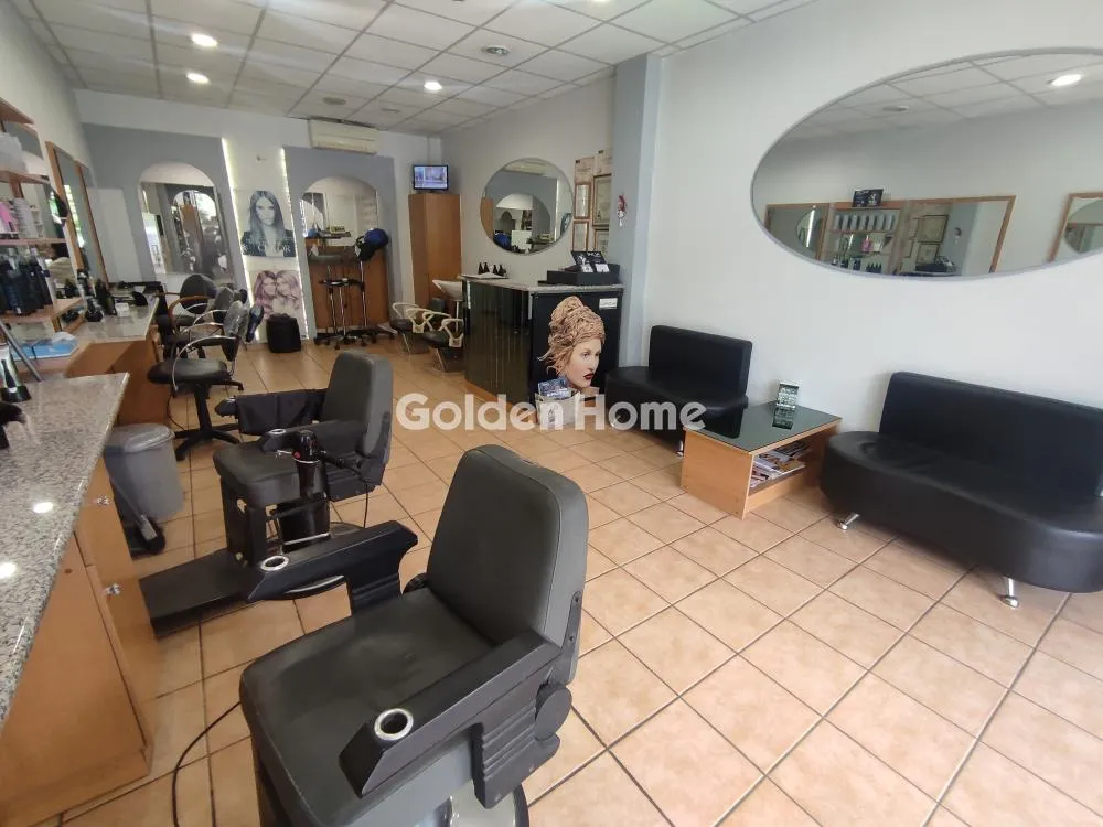 Shop 66m²  - 2