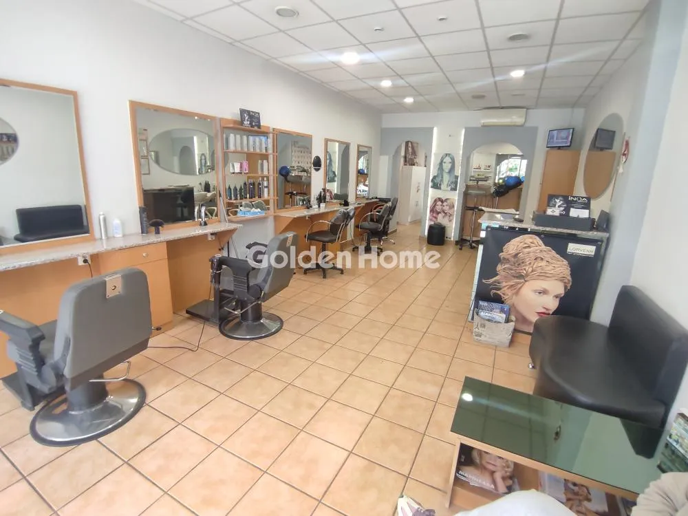 Shop 66m²  - 3