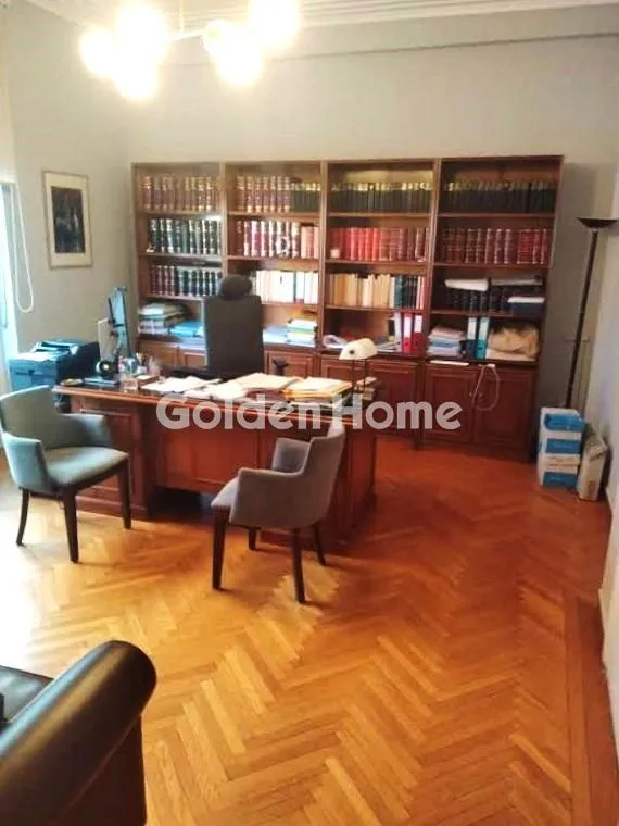 Office 125m²  - 4