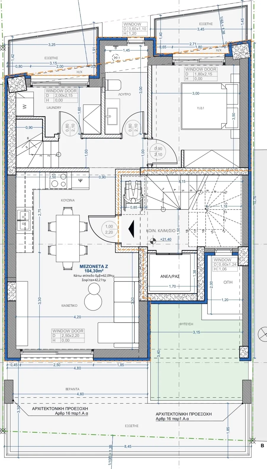 Maisonette 105m²  - 2