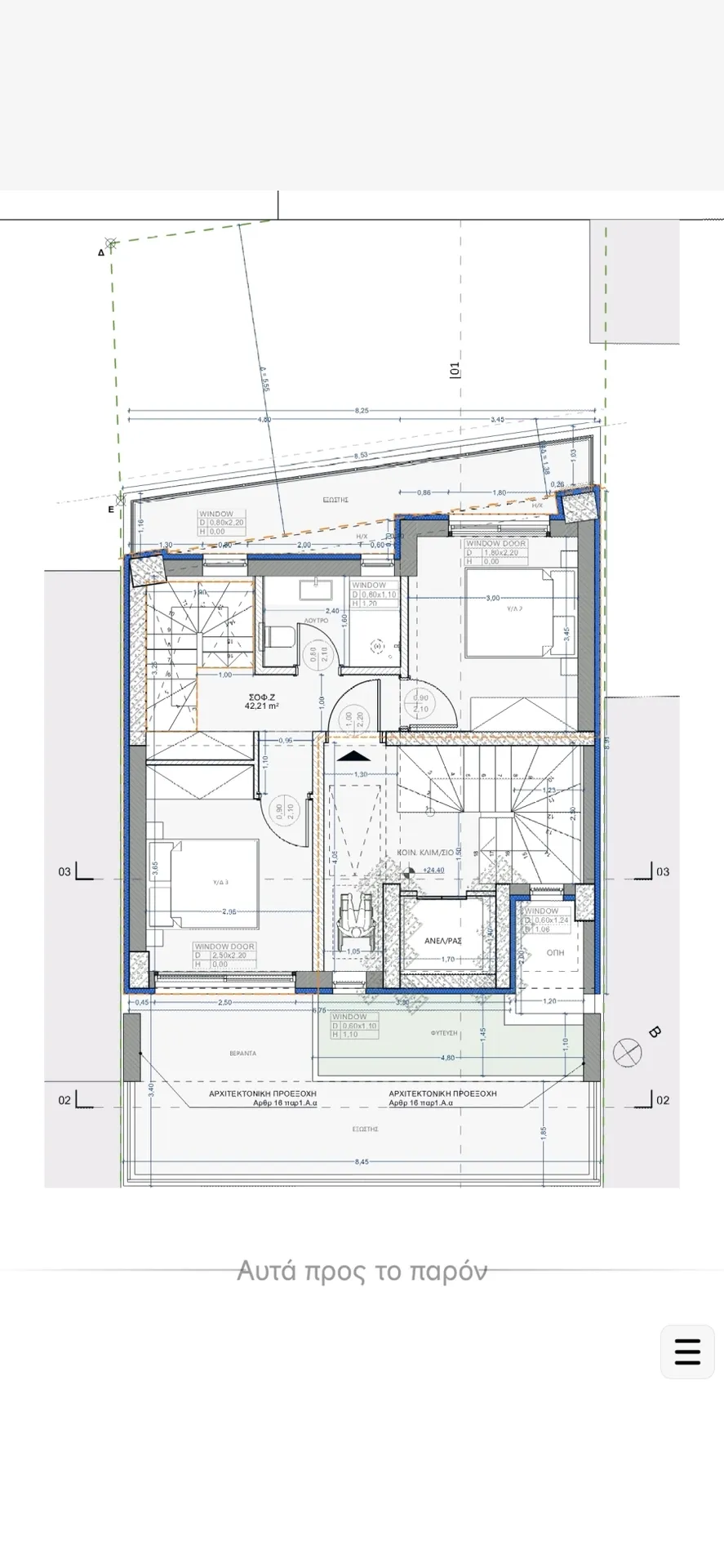 Maisonette 105m²  - 3