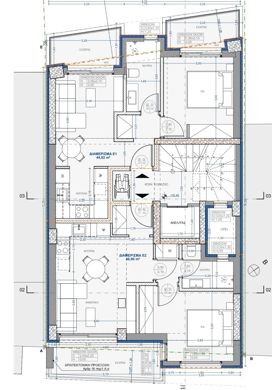 Apartment 47m²  - 2