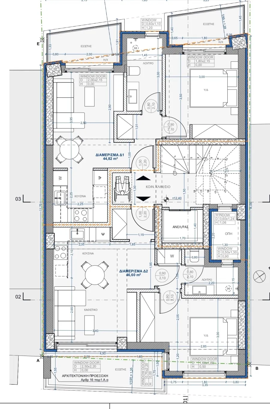 Apartment 45m²  - 2