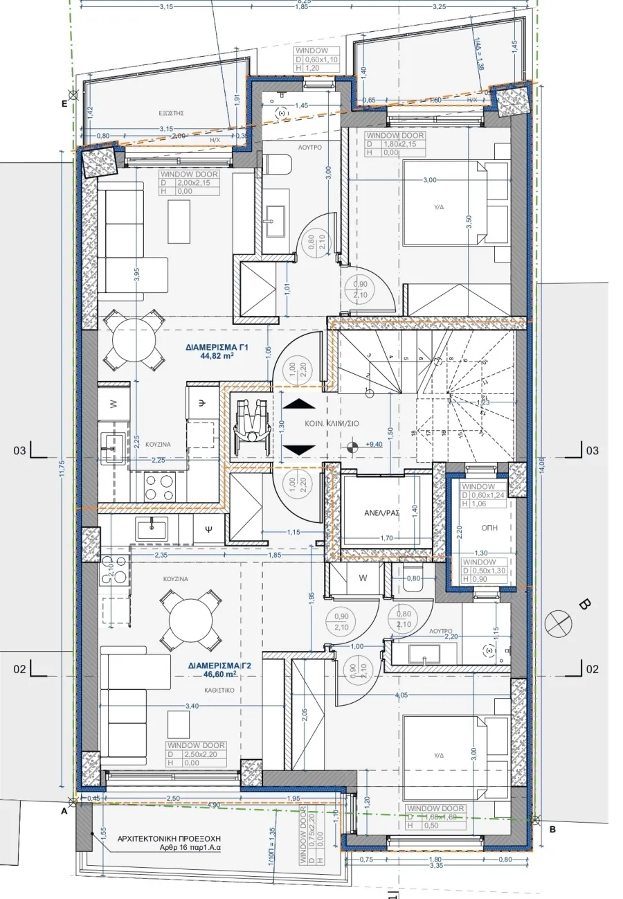 Apartment 47m²  - 2