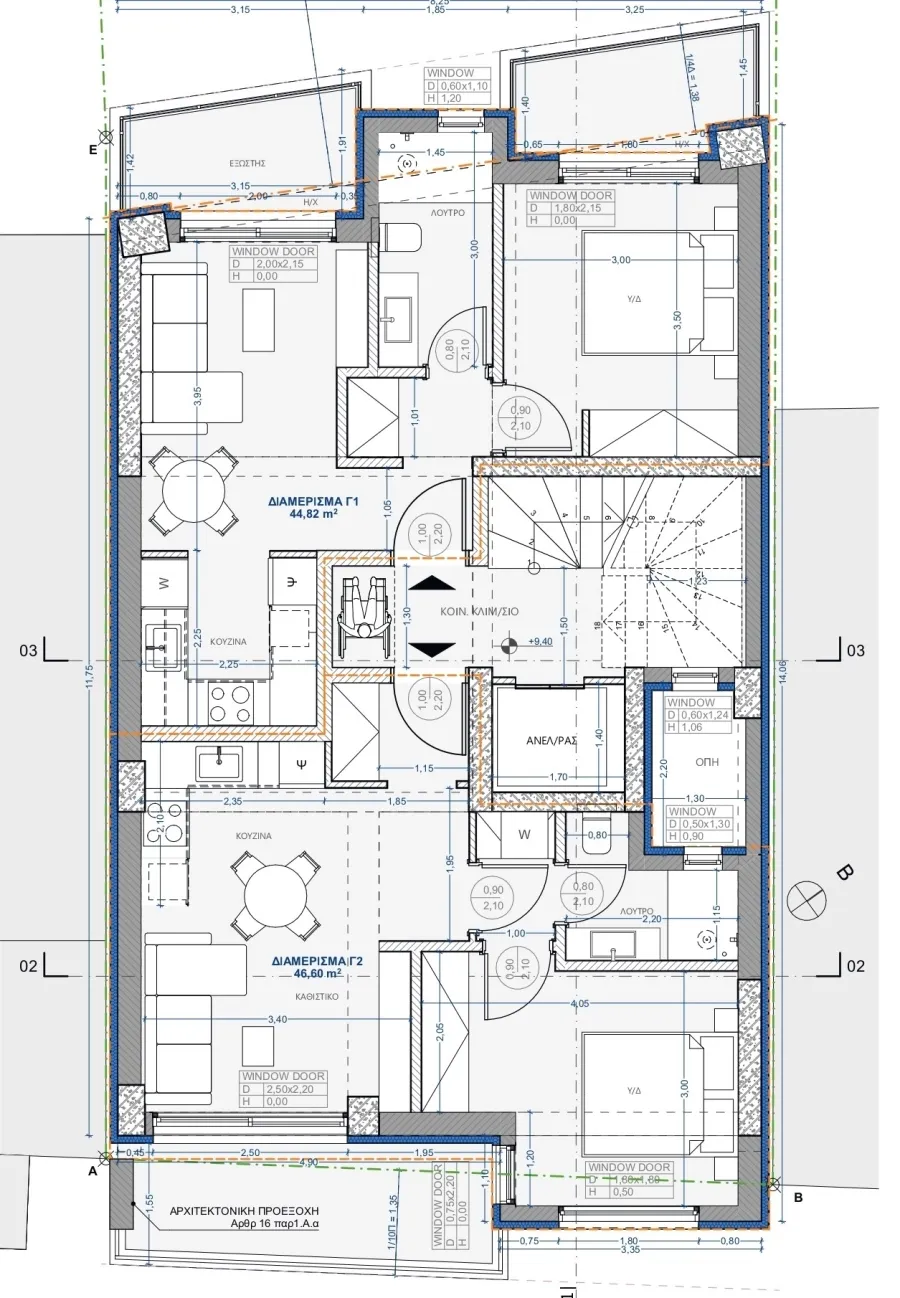 Apartment 45m²  - 2