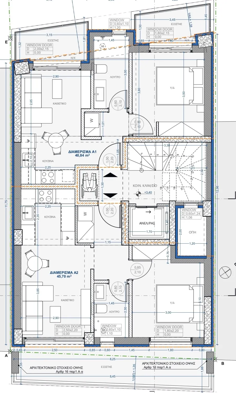 Apartment 41m²  - 2