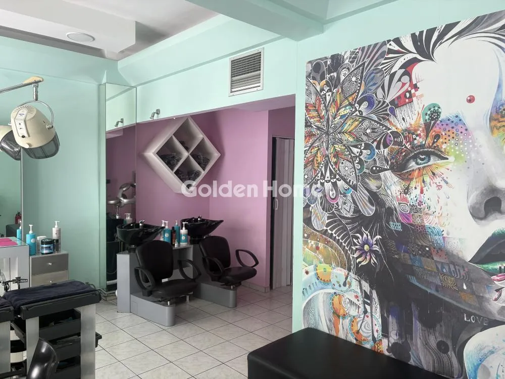 Other .. 70m²  - 3