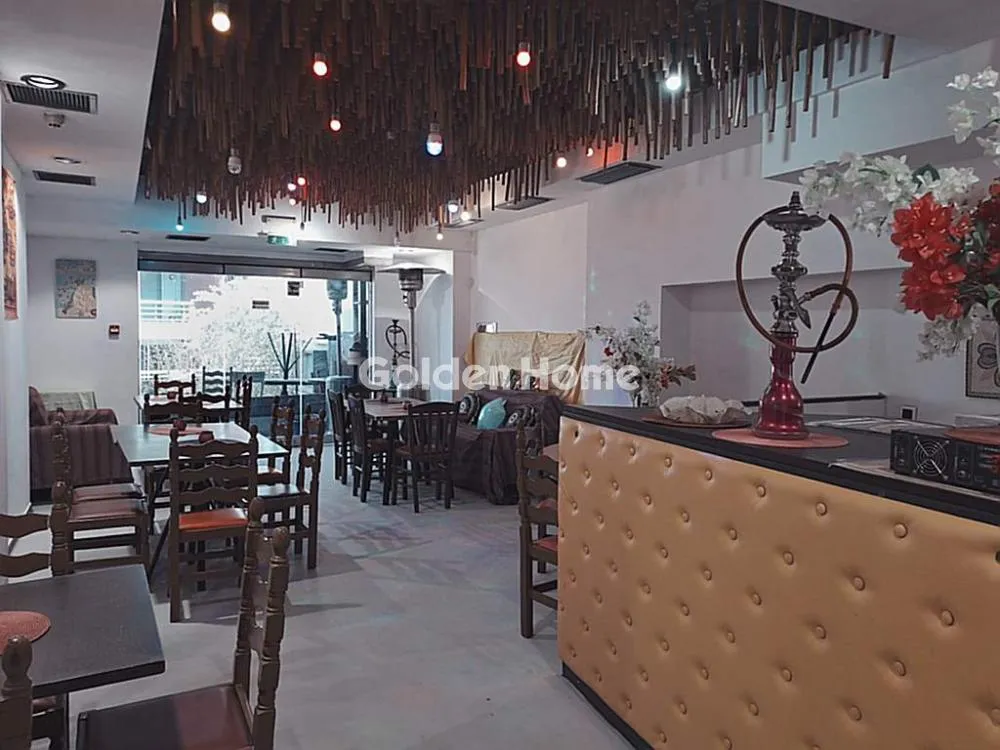 Other .. 172m²  - 2