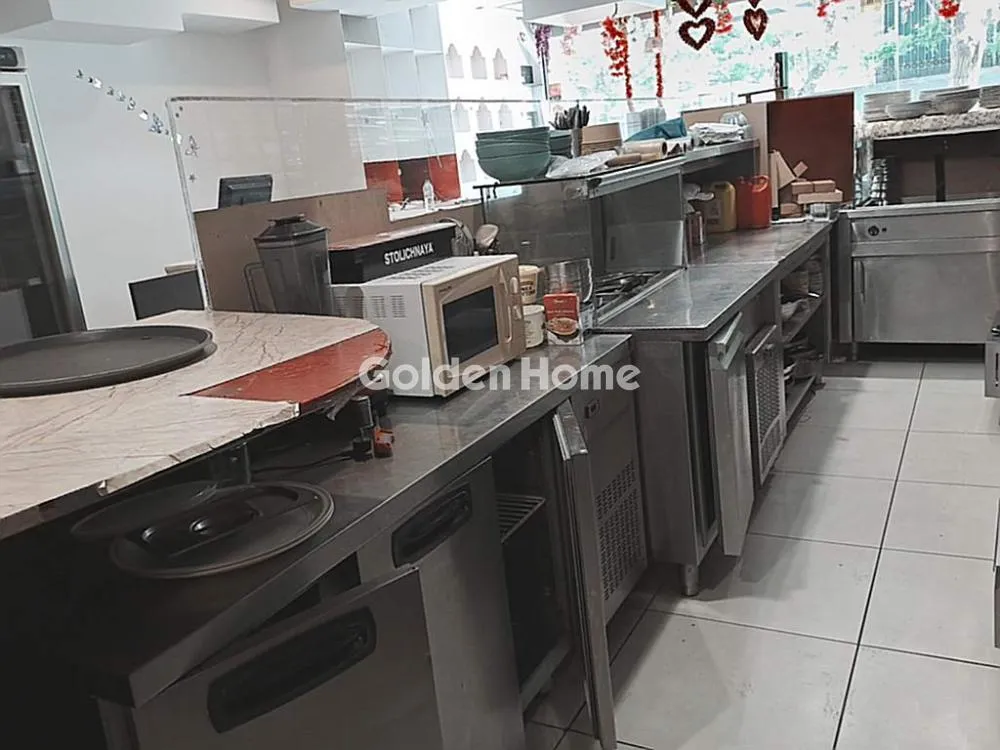 Other .. 172m²  - 4