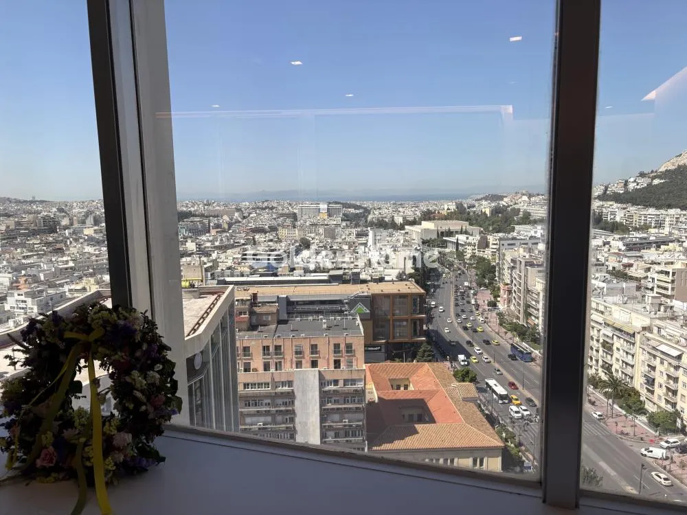 Office 213m²  - 4