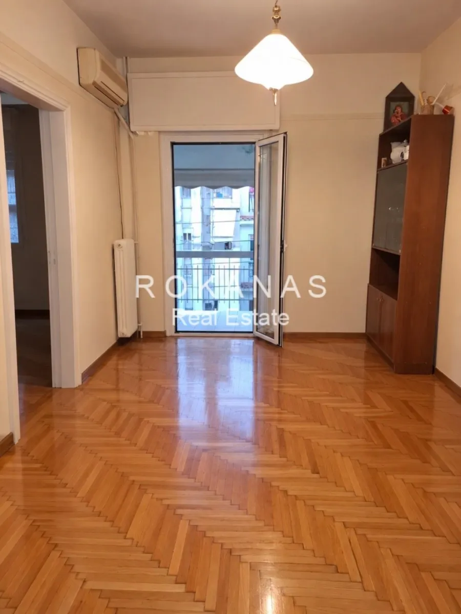 Apartment 87m²  - 2