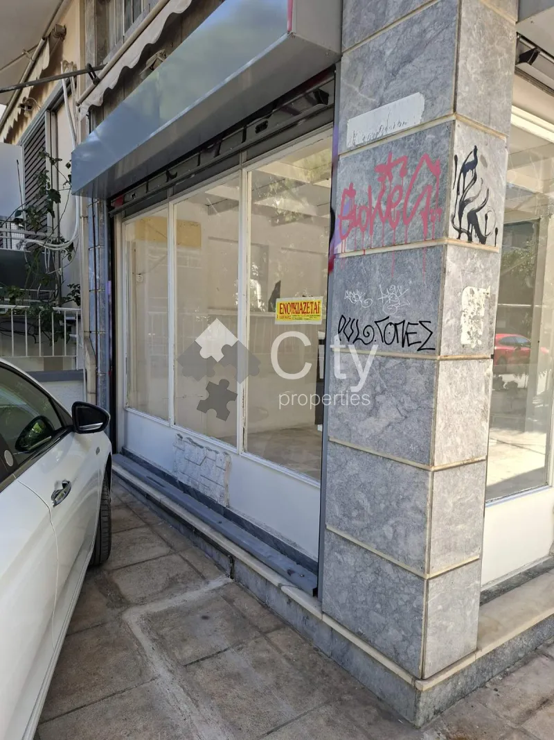 Κατάστημα 50τ.μ.  - 3