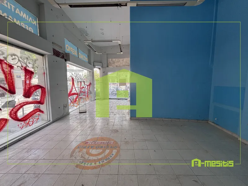 Shop 145m²  - 2