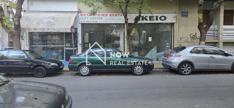 Shop 40m²  - 3