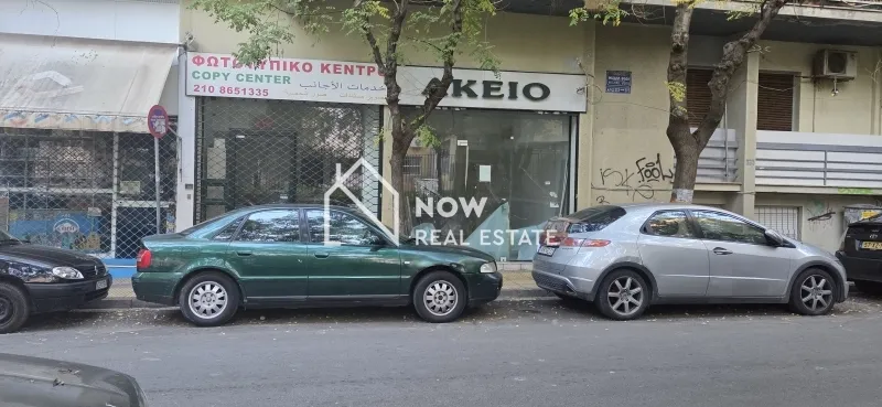 Shop 40m²  - 4