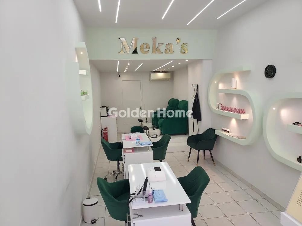 Άλλο.. 38τ.μ.  - 2